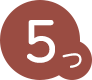 ５つ